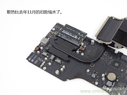 蘋果21.5/27寸新iMac拆解：硬件全面升級，維修不容易