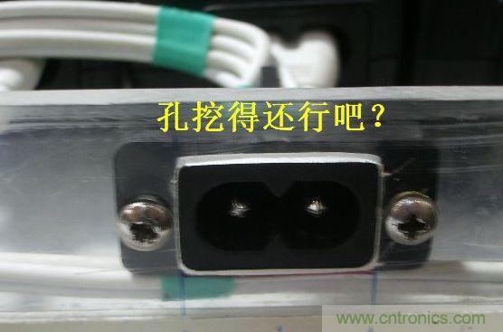 平衡充電器 DIY 全程