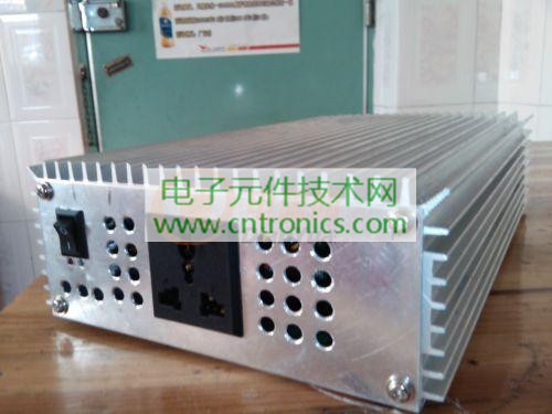 【導(dǎo)讀】&ldquo;高手在民間&rdquo;這話說的一點(diǎn)沒錯(cuò)，在論壇里，就有這樣一些高手，常常能設(shè)計(jì)出讓人稱贊的方案，今天小編要推薦一款熱心網(wǎng)友設(shè)計(jì)的帶外殼的逆變器設(shè)計(jì)方案，這次的逆變器最重要的特點(diǎn)是有外殼，比較安全，便于搬運(yùn)。來看看他究竟是如何設(shè)計(jì)的吧！