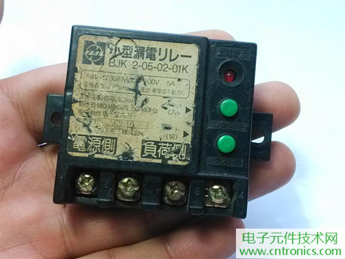 漏電保護器拆解：結(jié)構(gòu)有差異，做工不錯