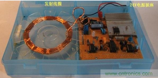 DIY:手工打造智能無(wú)線供電臺(tái)燈