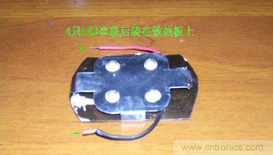 DIY:手工打造智能無(wú)線供電臺(tái)燈