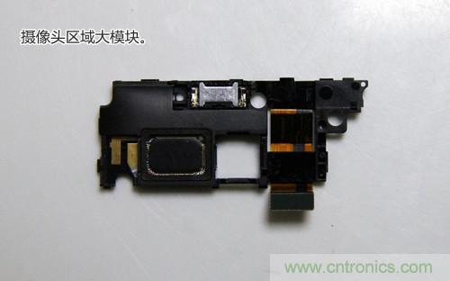 拆解4G新機(jī)索尼M35t：用料十足，易于維修