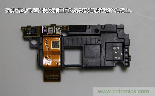 拆解4G新機(jī)索尼M35t：用料十足，易于維修