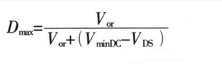 開(kāi)關(guān)電源設(shè)計(jì)必看！盤(pán)點(diǎn)電源設(shè)計(jì)中最常用的計(jì)算公式