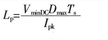 開(kāi)關(guān)電源設(shè)計(jì)必看！盤(pán)點(diǎn)電源設(shè)計(jì)中最常用的計(jì)算公式