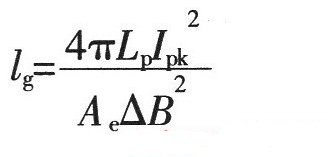 開(kāi)關(guān)電源設(shè)計(jì)必看！盤(pán)點(diǎn)電源設(shè)計(jì)中最常用的計(jì)算公式
