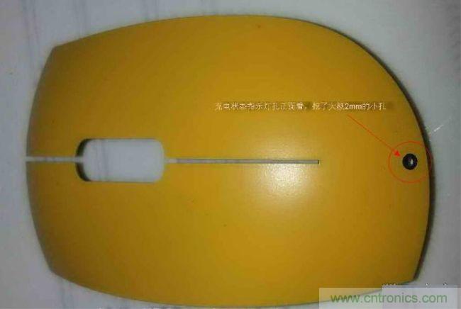 廢物利用，改裝Qi無(wú)線充電鼠標(biāo)