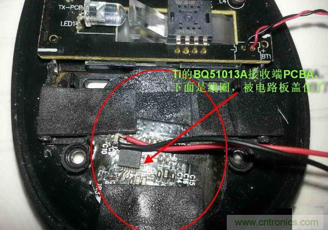 廢物利用，改裝Qi無(wú)線充電鼠標(biāo)