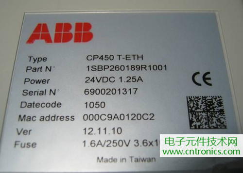 觸摸屏售價過萬？一臺工控設(shè)備觸摸屏拆解