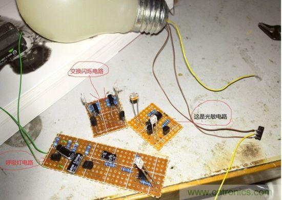 LED夜燈改裝記，如何廢物利用？