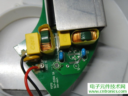 高端大氣上檔次！智能遙控調(diào)光LED吸頂燈拆解