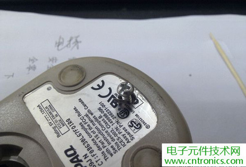 殿堂級機(jī)械鼠標(biāo)拆解：嘆精致做工！