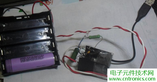 網(wǎng)友熱議:鋰電池容量檢測電路設計