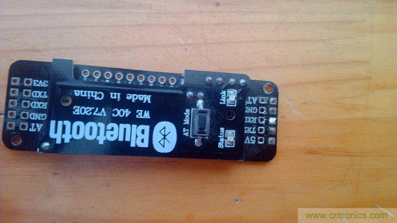 牛人力作！PCB版藍(lán)牙智能小車DIY