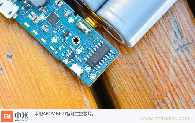 69元小米移動電源拆解，超高性價比有什么秘密？