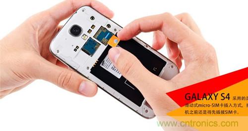 大神級(jí)S4拆機(jī)分析，小伙伴們驚呆了！