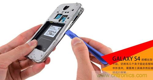 大神級(jí)S4拆機(jī)分析，小伙伴們驚呆了！