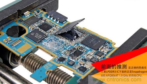 大神級(jí)S4拆機(jī)分析，小伙伴們驚呆了！