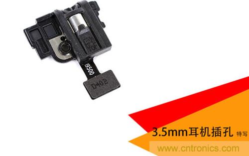 大神級(jí)S4拆機(jī)分析，小伙伴們驚呆了！