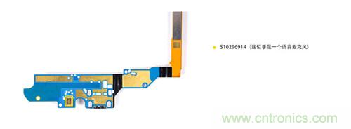 大神級(jí)S4拆機(jī)分析，小伙伴們驚呆了！