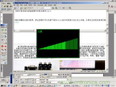 DIY超級PC遙控器，讓你的電腦更智能