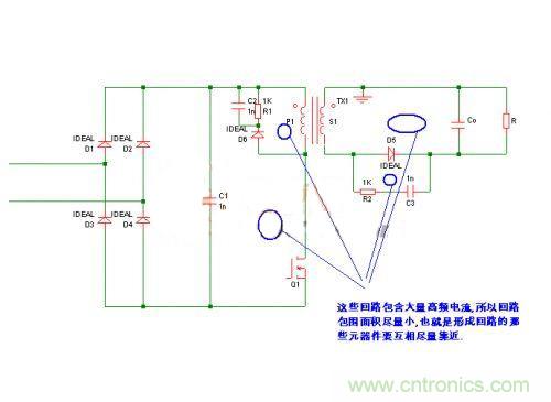 搞定PCB布線！資深工程師PCB布線經(jīng)驗大分享