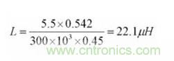 電感選擇有妙招：一步到位，準確選擇開關(guān)電源電感！