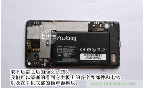 棋逢對(duì)手，詳拆努比亞Z5S如何力拼小米3 ？