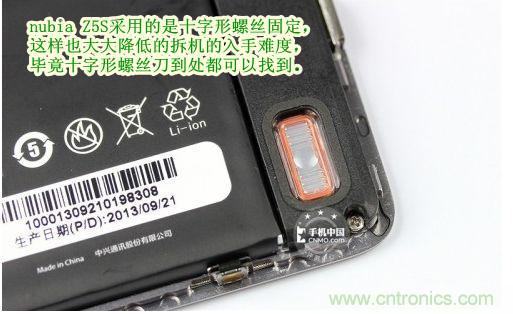 棋逢對(duì)手，詳拆努比亞Z5S如何力拼小米3 ？