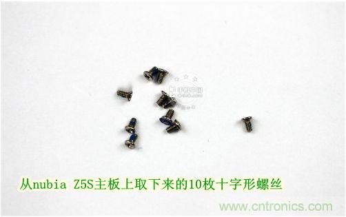 棋逢對(duì)手，詳拆努比亞Z5S如何力拼小米3 ？