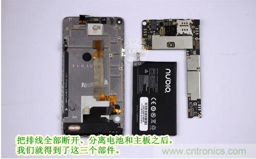 棋逢對(duì)手，詳拆努比亞Z5S如何力拼小米3 ？