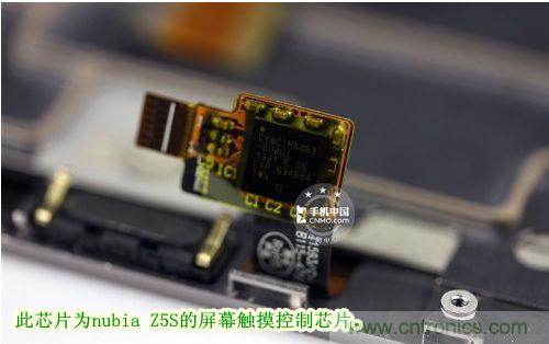 棋逢對(duì)手，詳拆努比亞Z5S如何力拼小米3 ？