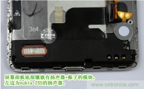 棋逢對(duì)手，詳拆努比亞Z5S如何力拼小米3 ？