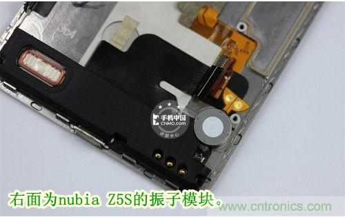 棋逢對(duì)手，詳拆努比亞Z5S如何力拼小米3 ？