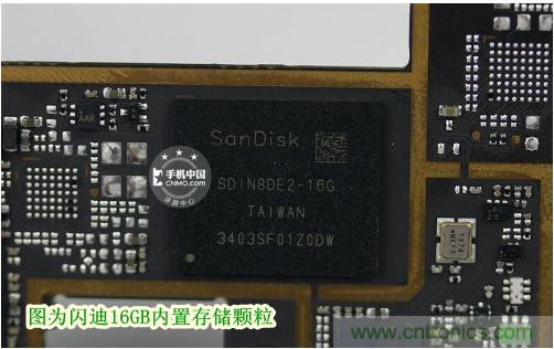 棋逢對(duì)手，詳拆努比亞Z5S如何力拼小米3 ？