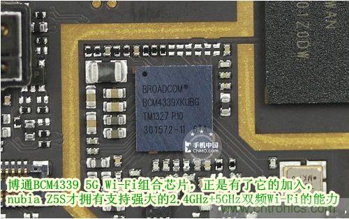 棋逢對(duì)手，詳拆努比亞Z5S如何力拼小米3 ？