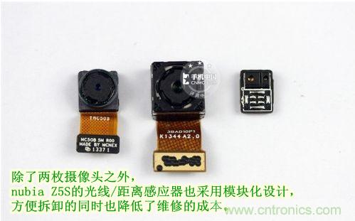 棋逢對(duì)手，詳拆努比亞Z5S如何力拼小米3 ？