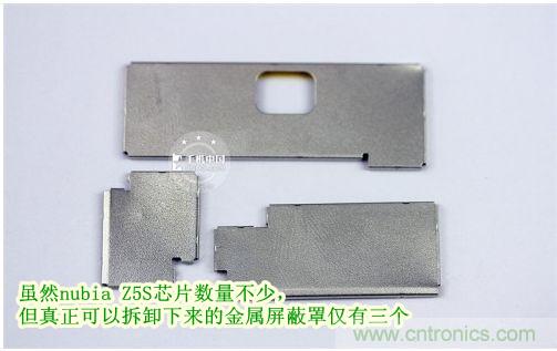 棋逢對(duì)手，詳拆努比亞Z5S如何力拼小米3 ？