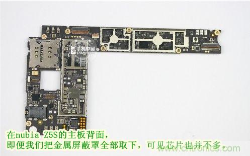 棋逢對(duì)手，詳拆努比亞Z5S如何力拼小米3 ？