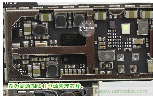 棋逢對(duì)手，詳拆努比亞Z5S如何力拼小米3 ？