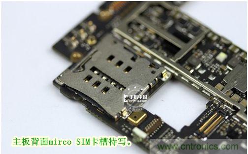 棋逢對(duì)手，詳拆努比亞Z5S如何力拼小米3 ？