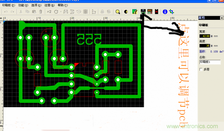 DIY菜鳥福音！感光干膜PCB負片輸出的一種方法！