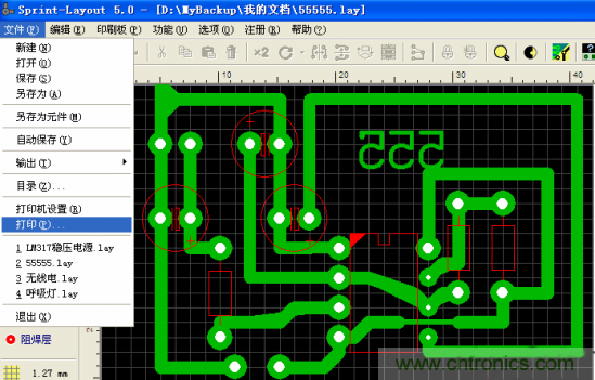 DIY菜鳥福音！感光干膜PCB負片輸出的一種方法！