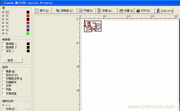 DIY菜鳥福音！感光干膜PCB負片輸出的一種方法！