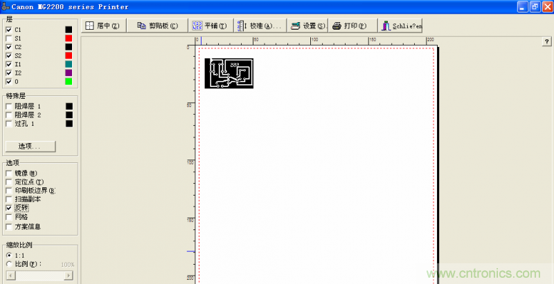 DIY菜鳥福音！感光干膜PCB負片輸出的一種方法！