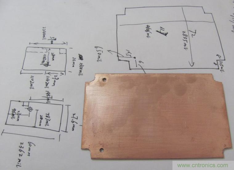 超強大神DIY！Timer Changer 手機充電設(shè)置DIY過程全揭秘！