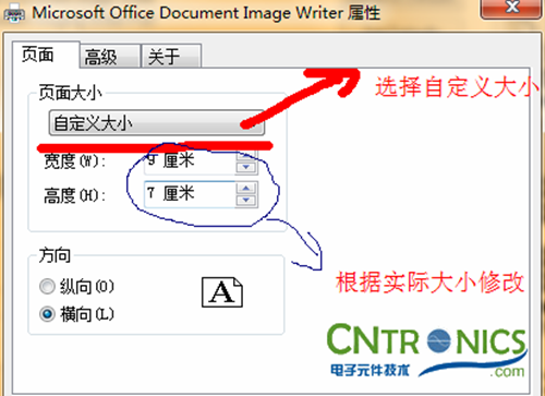 大神DIY：步進(jìn)電機(jī)驅(qū)動(dòng)DIY詳細(xì)過(guò)程分析！