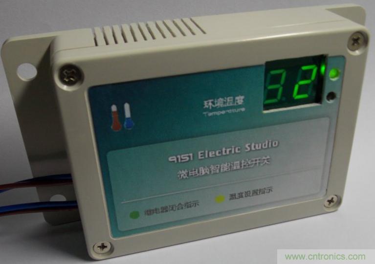 牛人全手工DIY:微電腦智能溫控市電開關(guān)