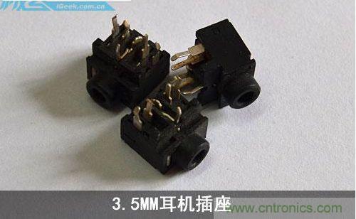 DIY：自制超炫音頻分配器，實現(xiàn)音箱共用